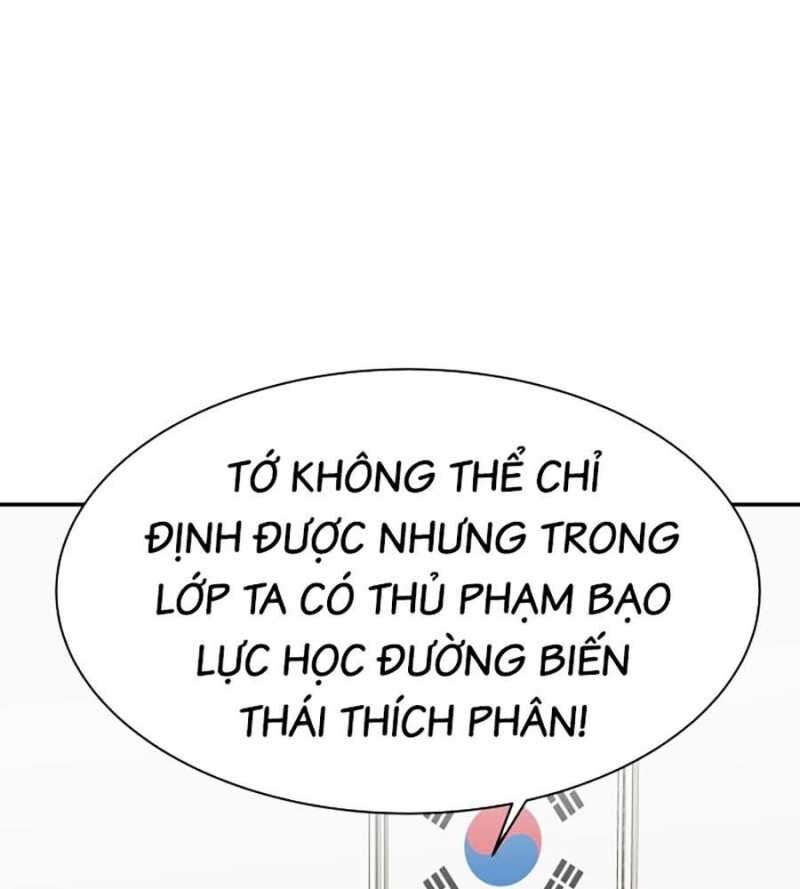 Cơ Quan Tự Hủy Chapter 6 - 83