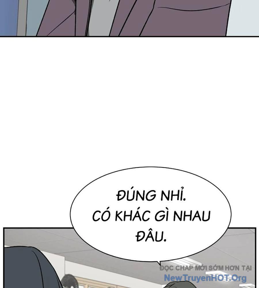 Cơ Quan Tự Hủy Chapter 7 - 32