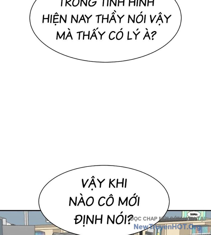 Cơ Quan Tự Hủy Chapter 7 - 77
