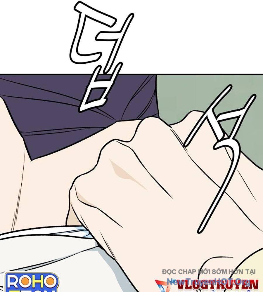 Cơ Quan Tự Hủy Chapter 8 - 21