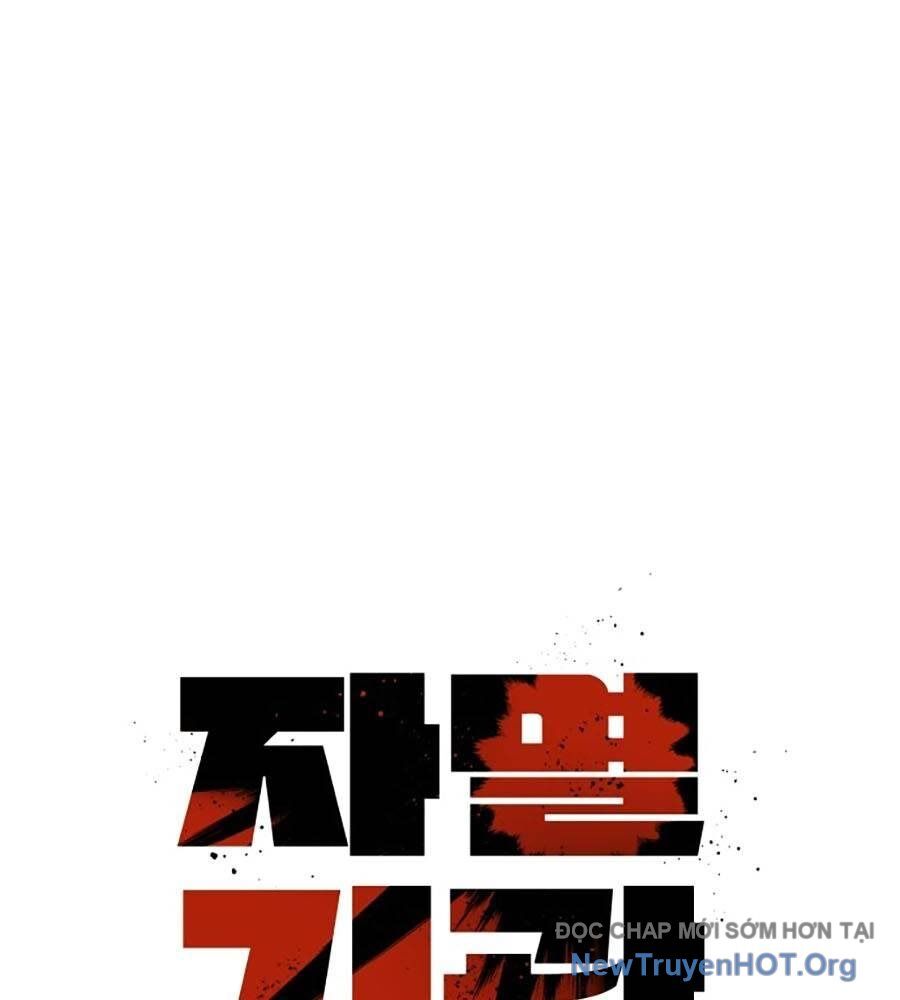 Cơ Quan Tự Hủy Chapter 8 - 41