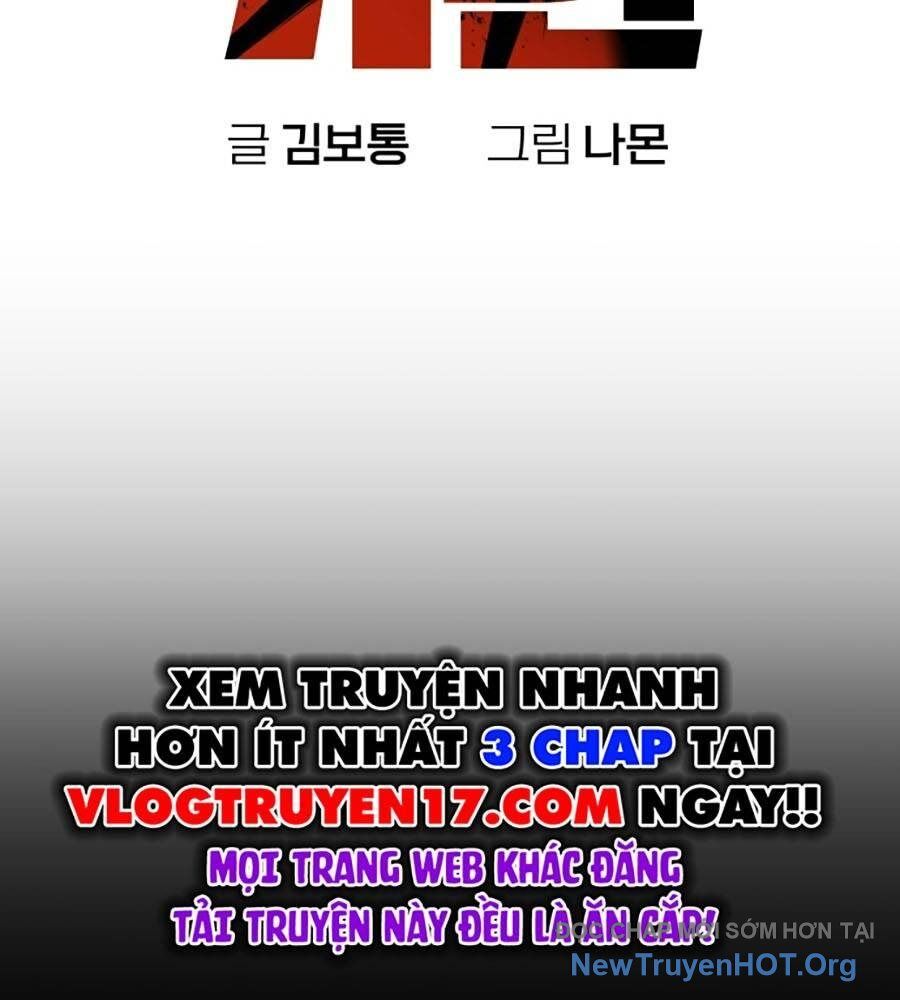 Cơ Quan Tự Hủy Chapter 8 - 42