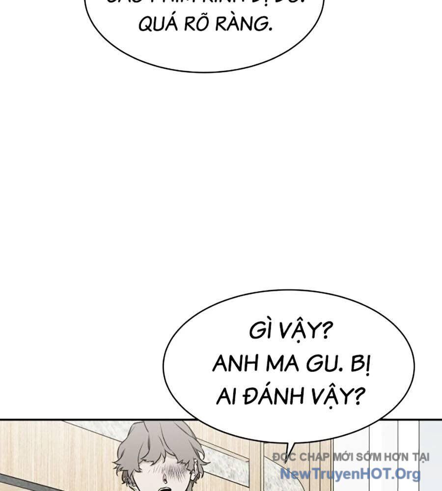 Cơ Quan Tự Hủy Chapter 9 - 67