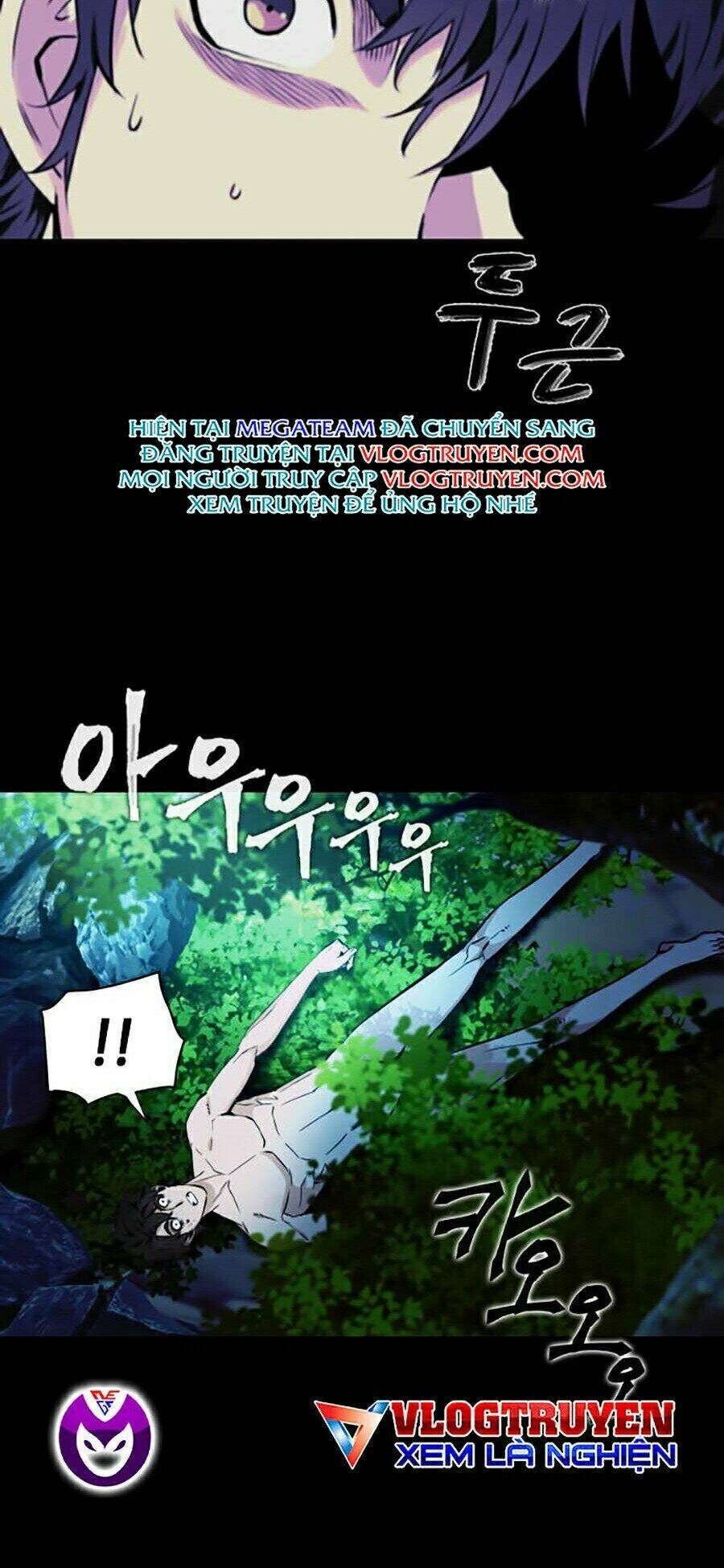 Druid Tại Ga Seoul - Người Hóa Thú Chapter 1 - 58
