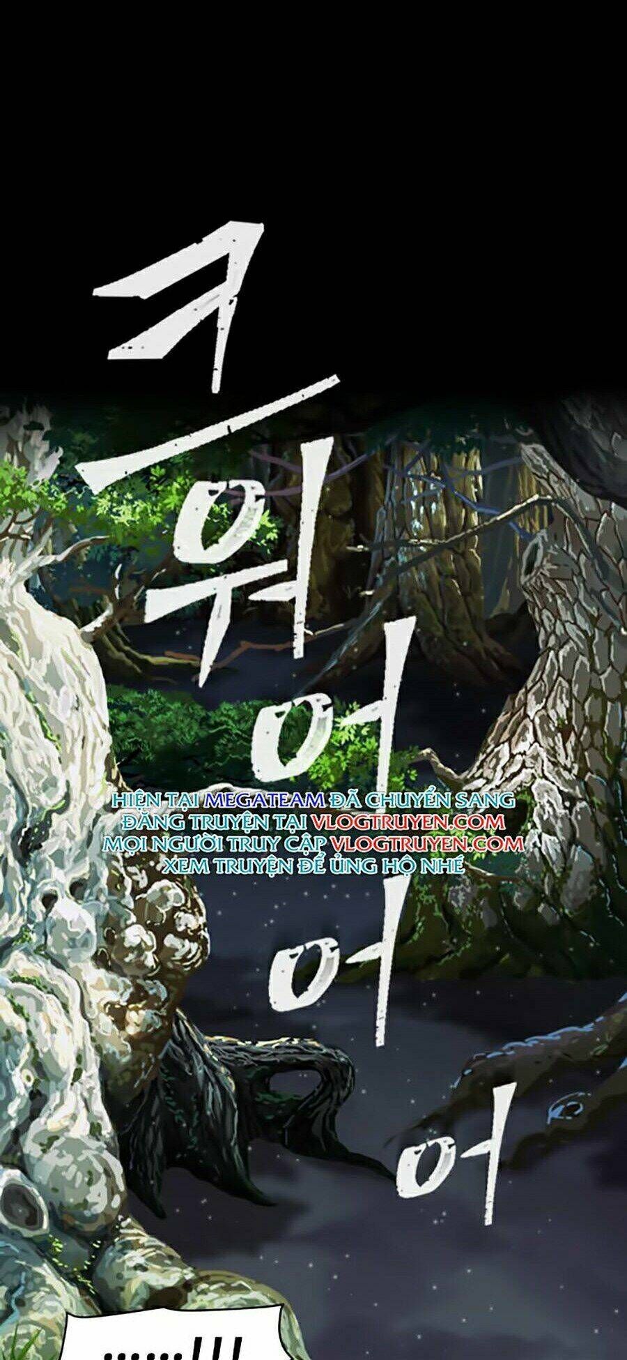 Druid Tại Ga Seoul - Người Hóa Thú Chapter 1 - 59