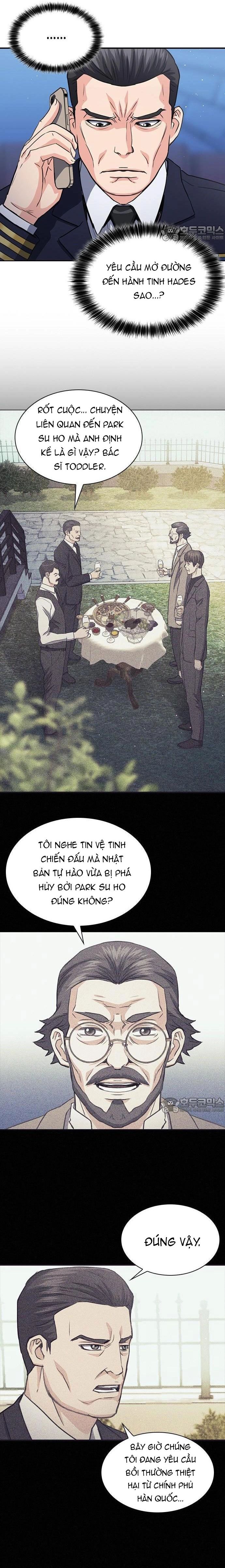 Druid Tại Ga Seoul - Người Hóa Thú Chapter 104 - 13