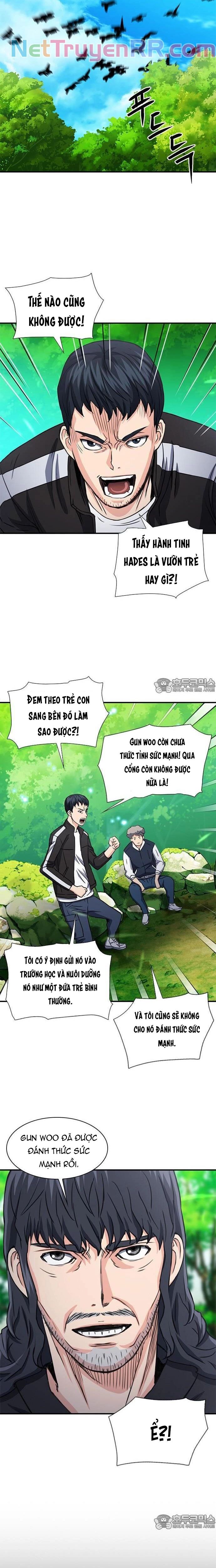 Druid Tại Ga Seoul - Người Hóa Thú Chapter 104 - 5