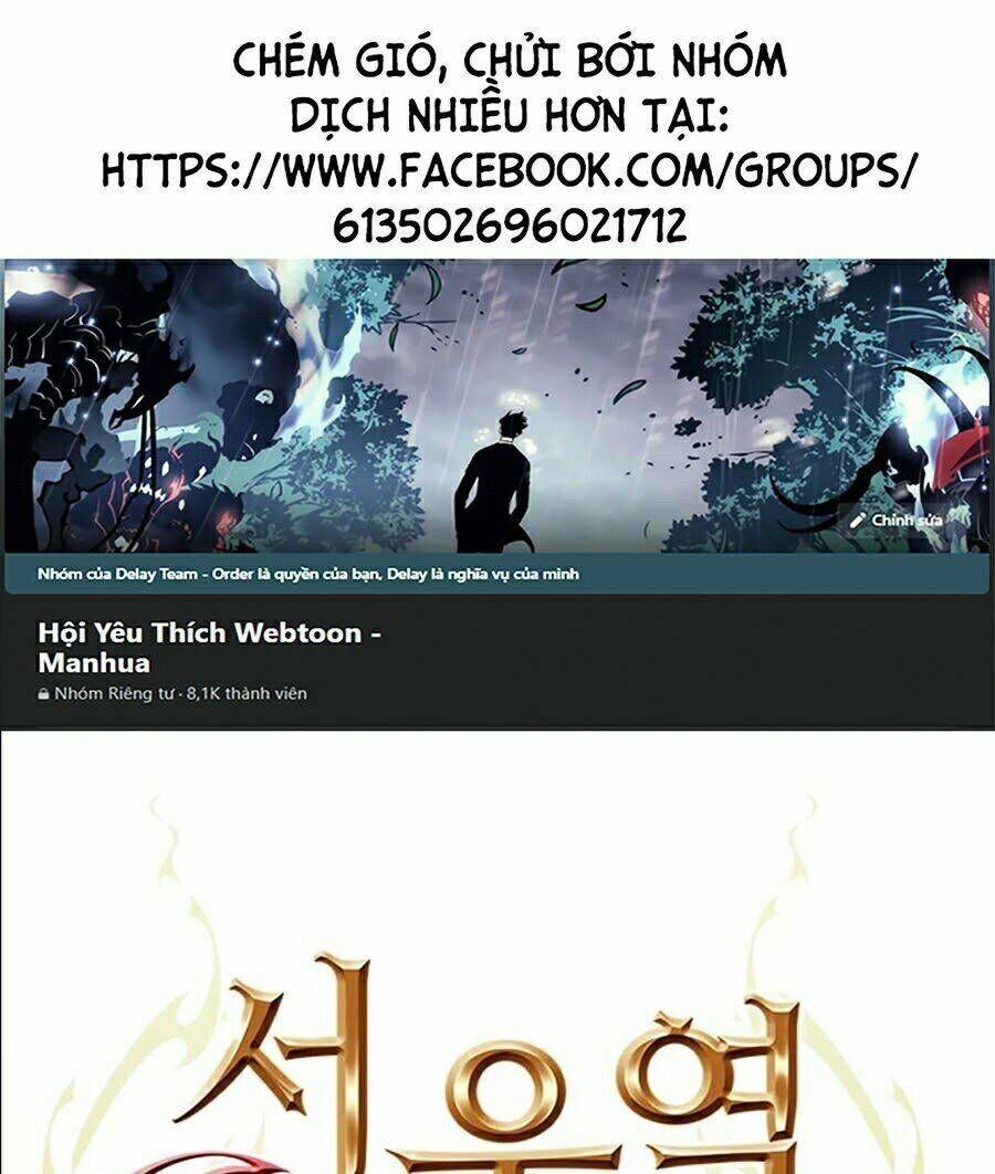 Druid Tại Ga Seoul - Người Hóa Thú Chapter 11 - 1
