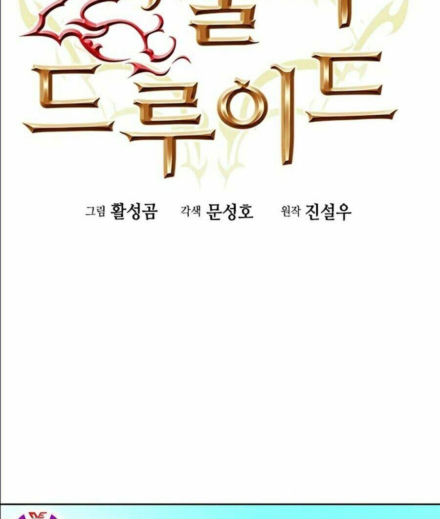 Druid Tại Ga Seoul - Người Hóa Thú Chapter 11 - 2