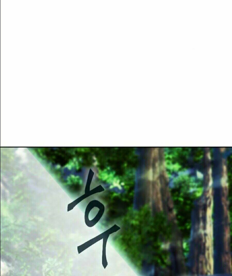 Druid Tại Ga Seoul - Người Hóa Thú Chapter 11 - 125