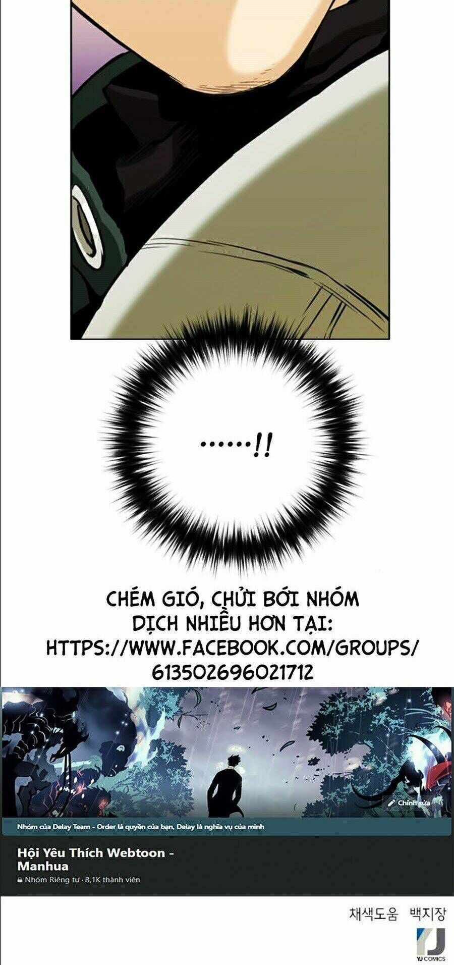Druid Tại Ga Seoul - Người Hóa Thú Chapter 11 - 198