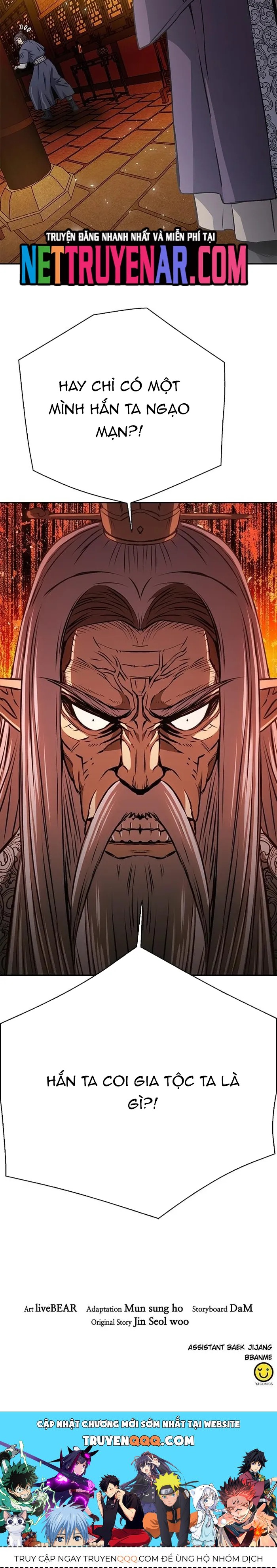 Druid Tại Ga Seoul Chapter 111 - 19