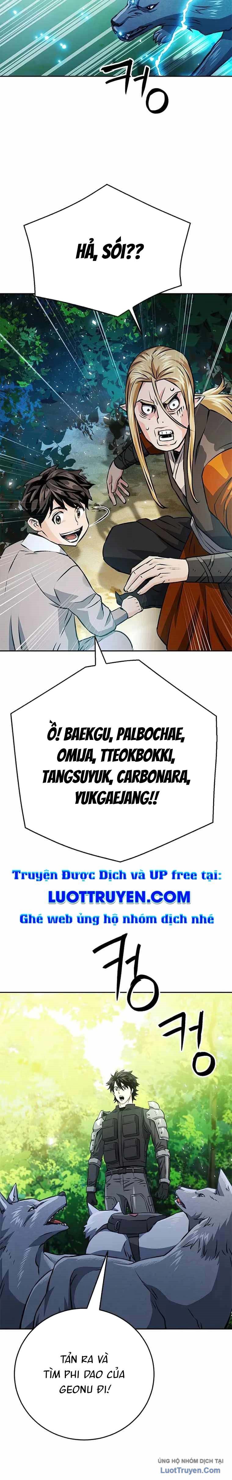 Druid Tại Ga Seoul Chapter 118 - 26