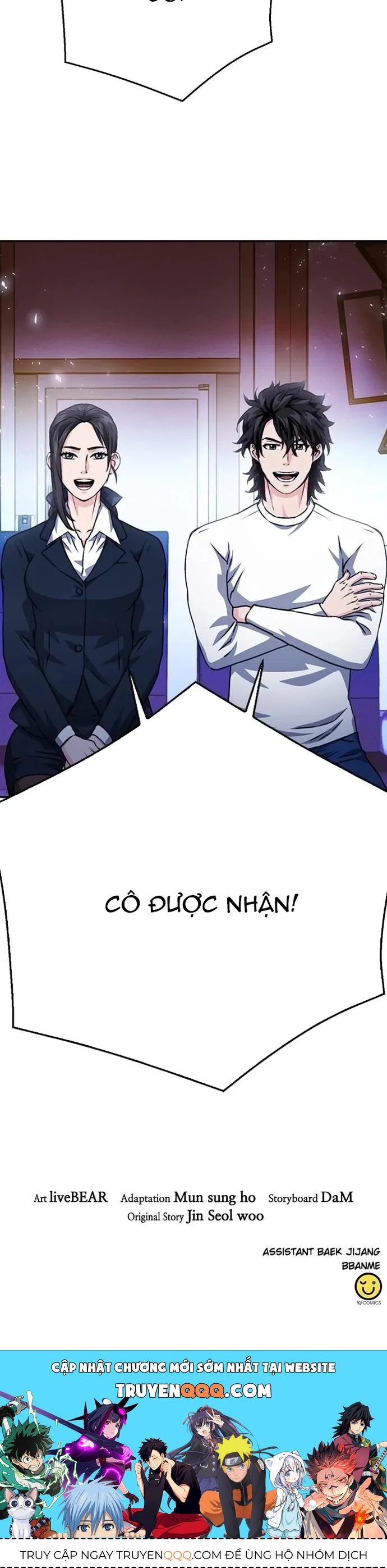 Druid Tại Ga Seoul Chapter 128 - 18