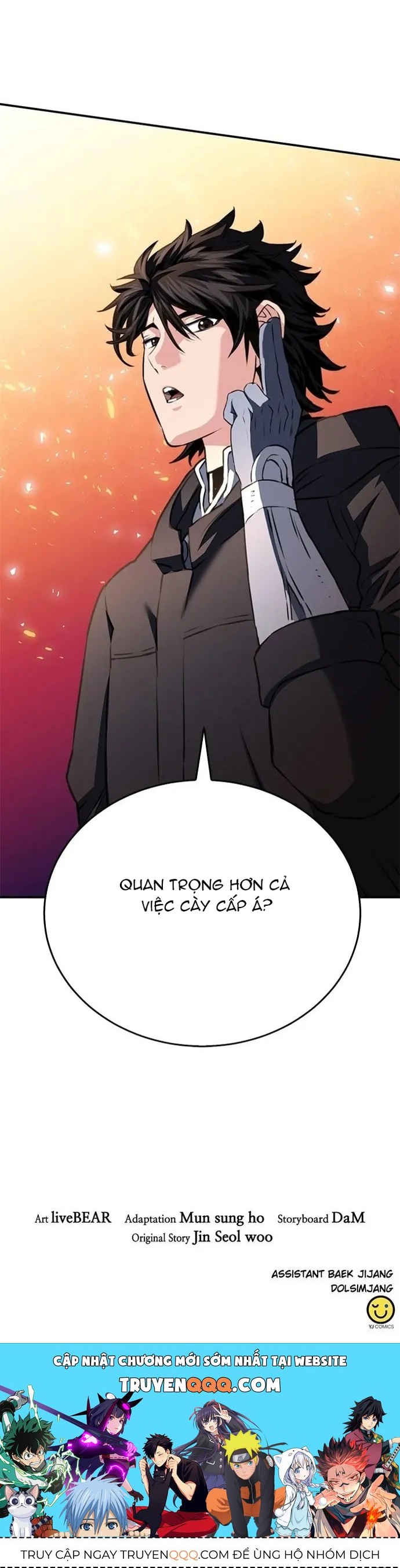 Druid Tại Ga Seoul Chapter 136 - 19