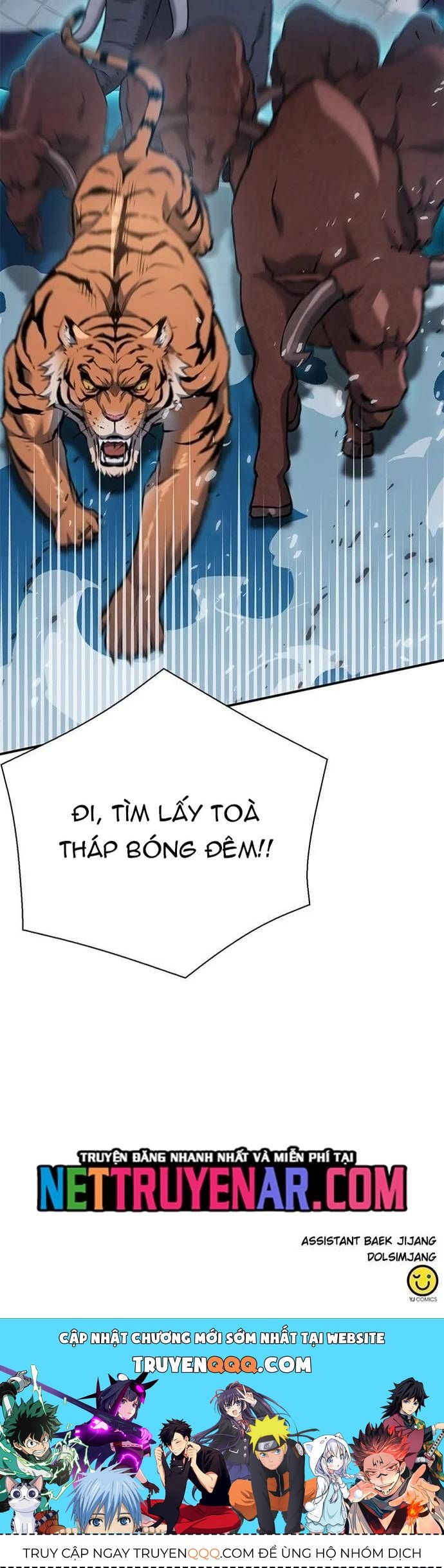 Druid Tại Ga Seoul Chapter 140 - 17