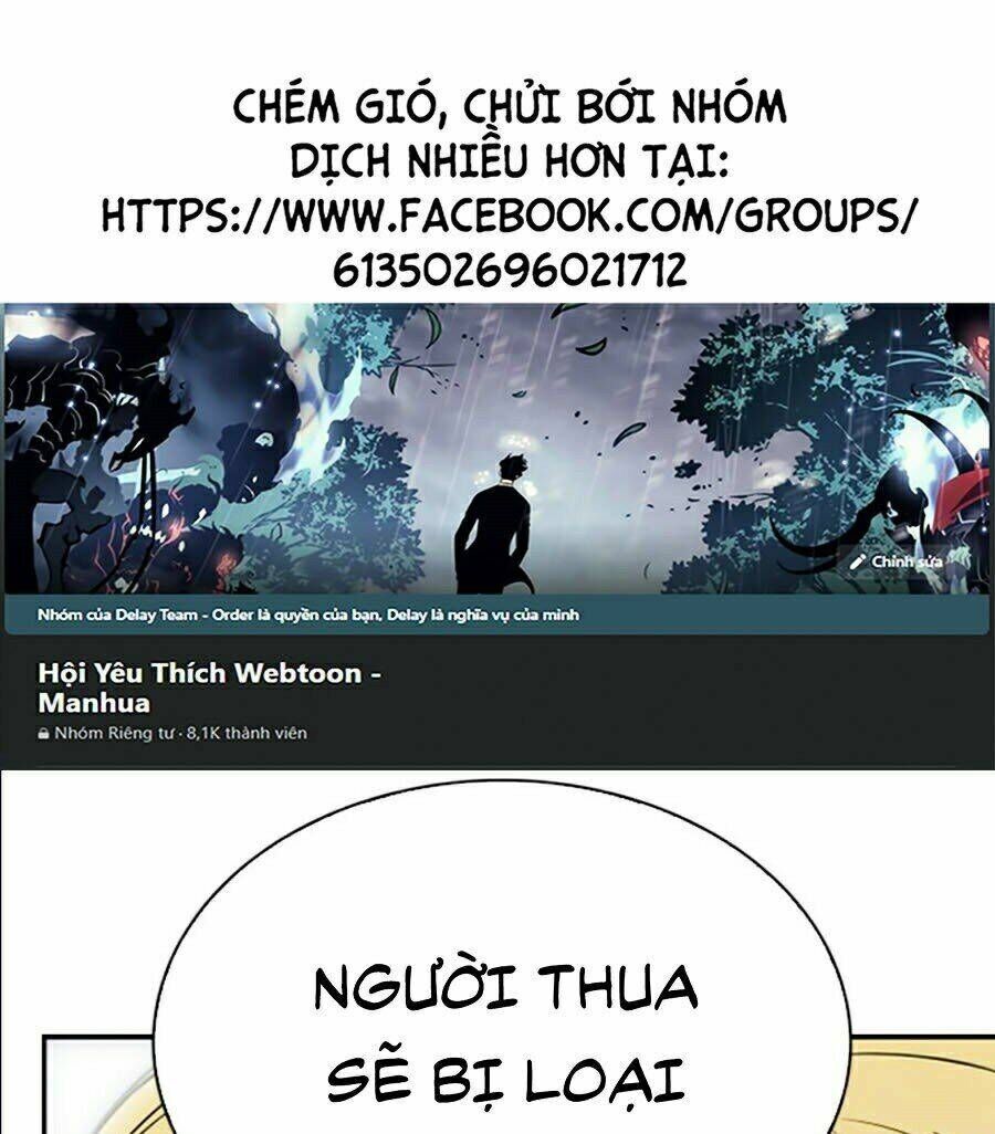 Druid Tại Ga Seoul - Người Hóa Thú Chapter 15 - 1