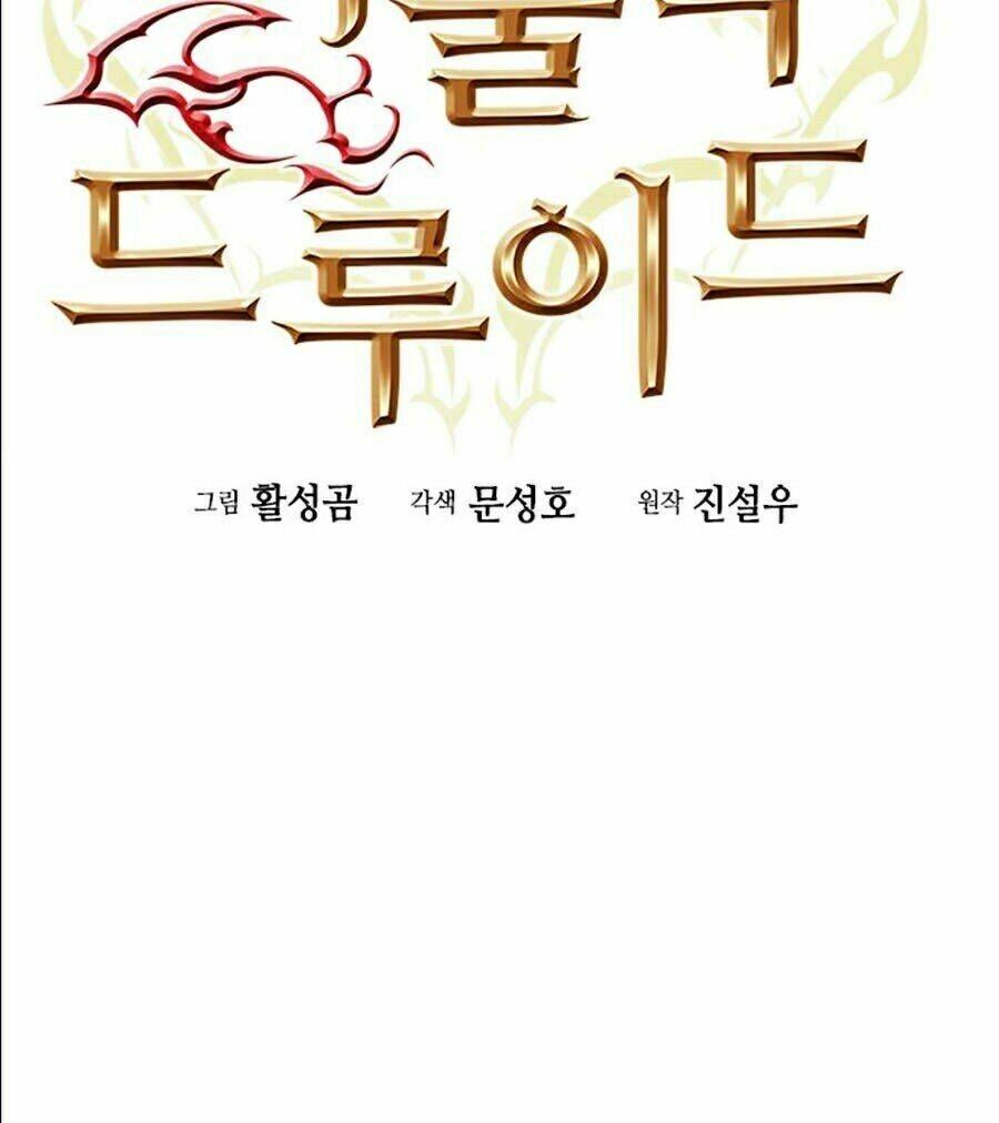 Druid Tại Ga Seoul - Người Hóa Thú Chapter 15 - 33
