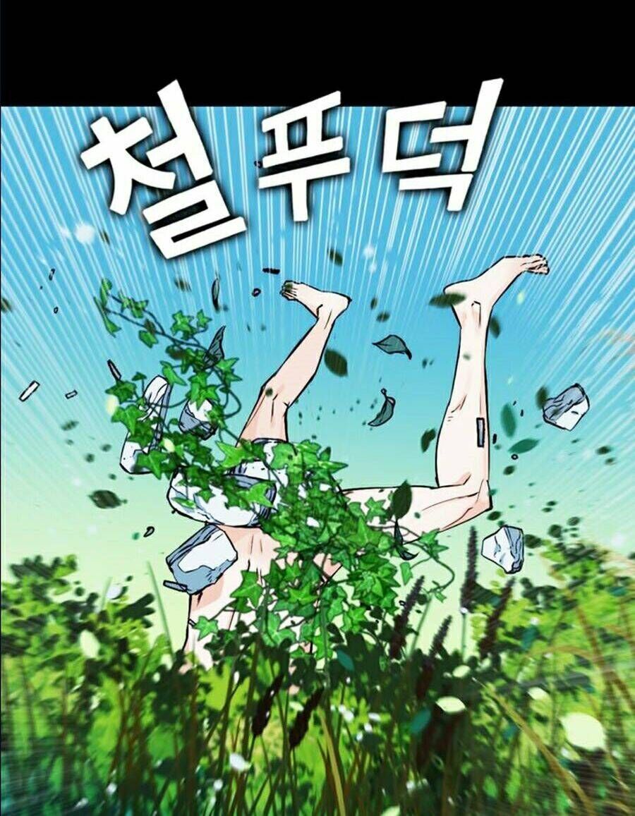 Druid Tại Ga Seoul - Người Hóa Thú Chapter 2 - 16