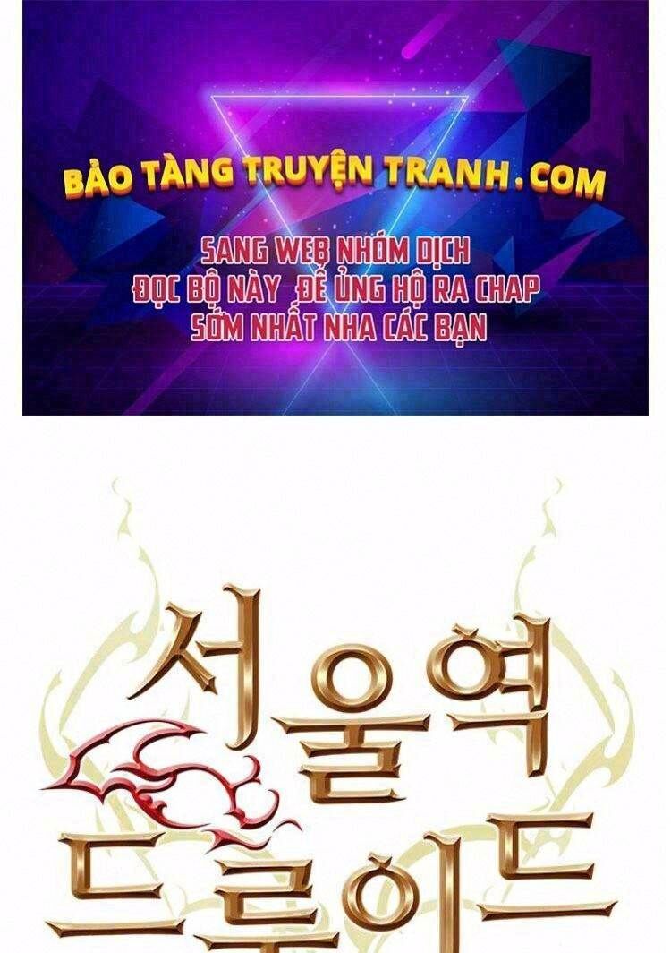 Druid Tại Ga Seoul - Người Hóa Thú Chapter 31 - 1
