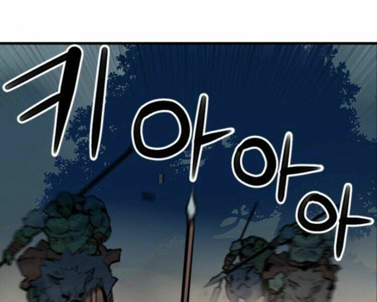 Druid Tại Ga Seoul - Người Hóa Thú Chapter 31 - 45