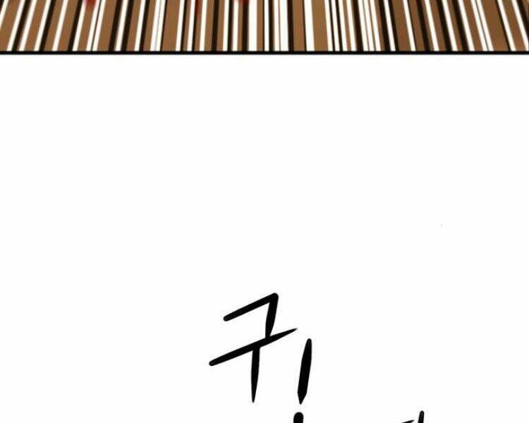Druid Tại Ga Seoul - Người Hóa Thú Chapter 31 - 48