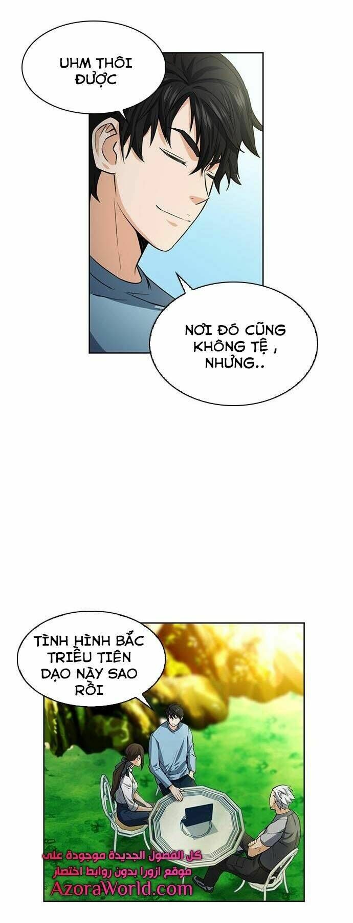 Druid Tại Ga Seoul - Người Hóa Thú Chapter 42 - 27