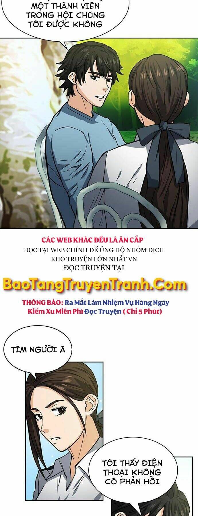 Druid Tại Ga Seoul - Người Hóa Thú Chapter 42 - 35