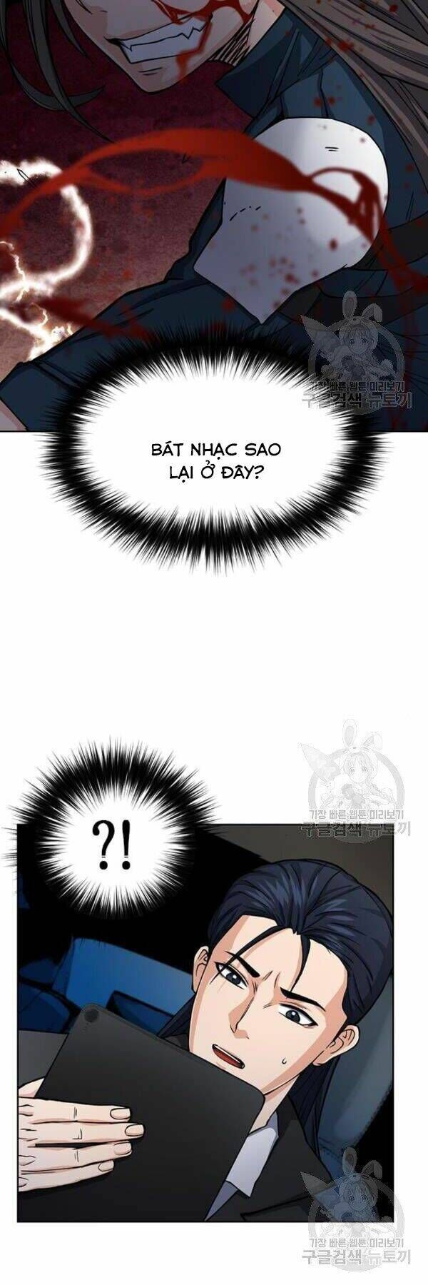 Druid Tại Ga Seoul - Người Hóa Thú Chapter 45 - 30
