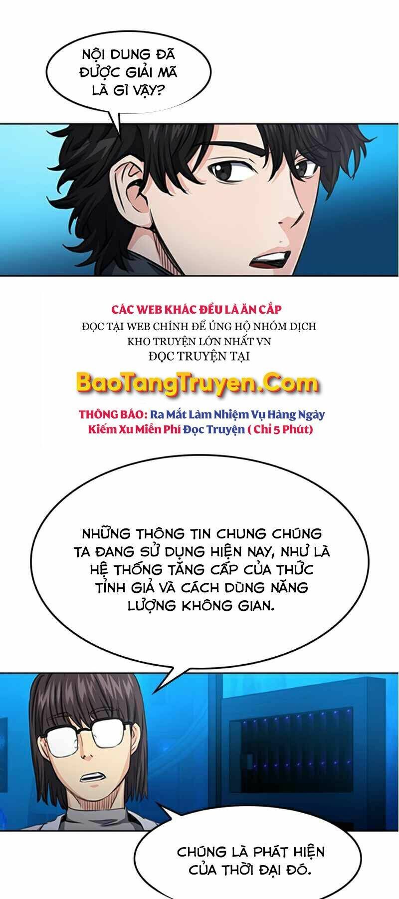 Druid Tại Ga Seoul - Người Hóa Thú Chapter 48 - 25