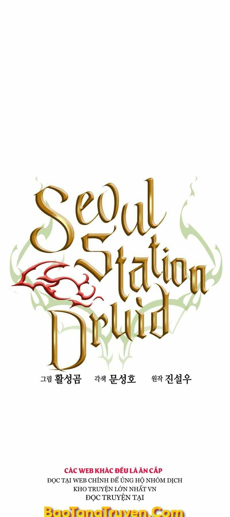 Druid Tại Ga Seoul - Người Hóa Thú Chapter 48 - 42