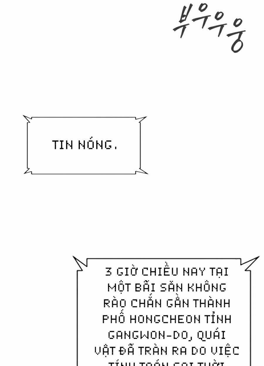 Druid Tại Ga Seoul - Người Hóa Thú Chapter 5 - 61