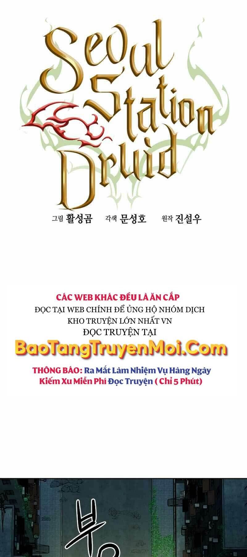 Druid Tại Ga Seoul - Người Hóa Thú Chapter 53 - 16