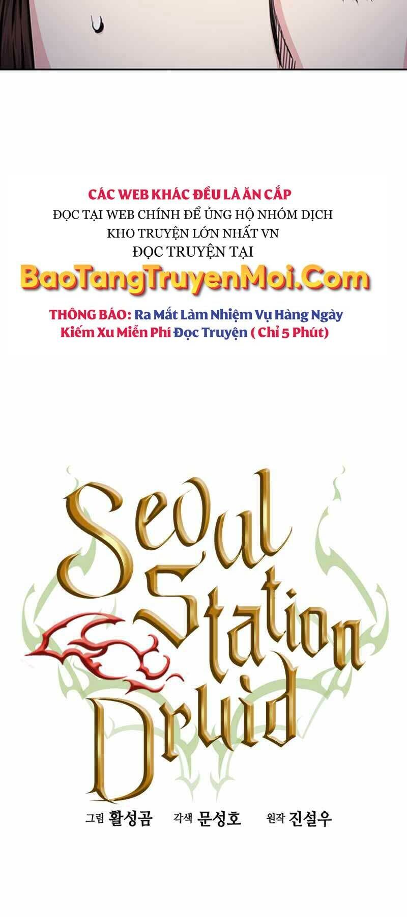 Druid Tại Ga Seoul - Người Hóa Thú Chapter 55 - 18