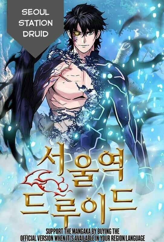 Druid Tại Ga Seoul - Người Hóa Thú Chapter 6 - 1