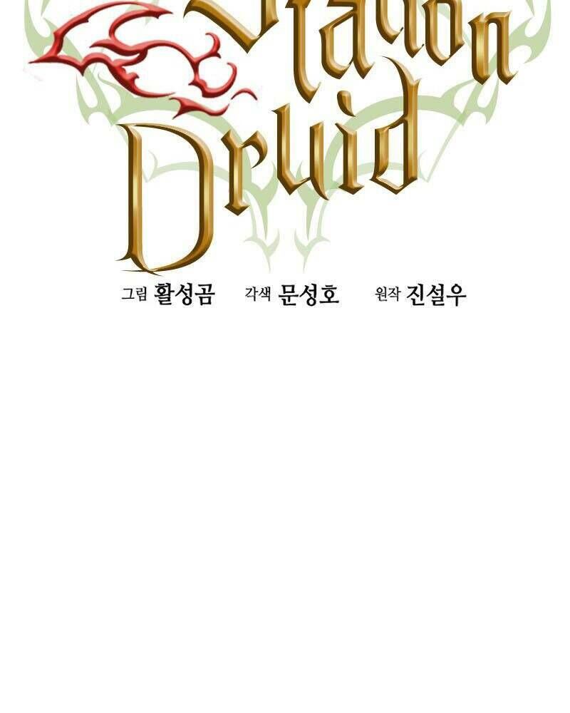 Druid Tại Ga Seoul - Người Hóa Thú Chapter 65 - 6