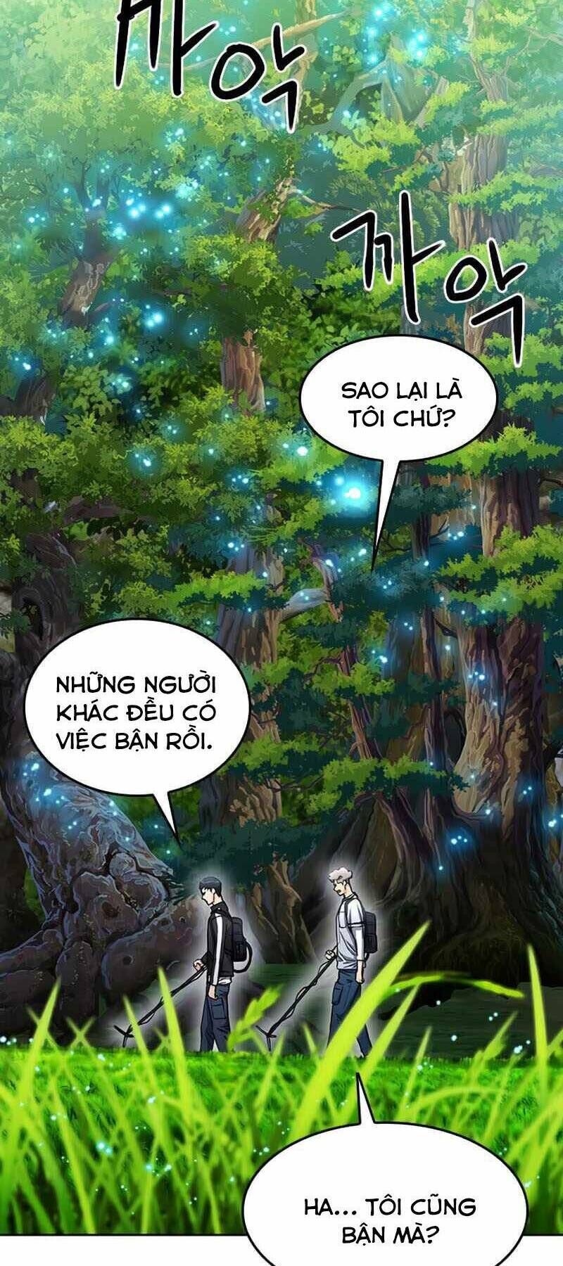 Druid Tại Ga Seoul - Người Hóa Thú Chapter 67 - 39