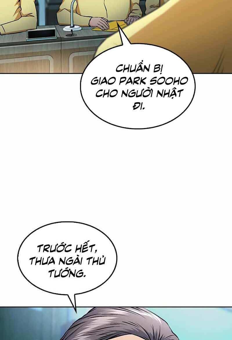 Druid Tại Ga Seoul - Người Hóa Thú Chapter 69 - 35