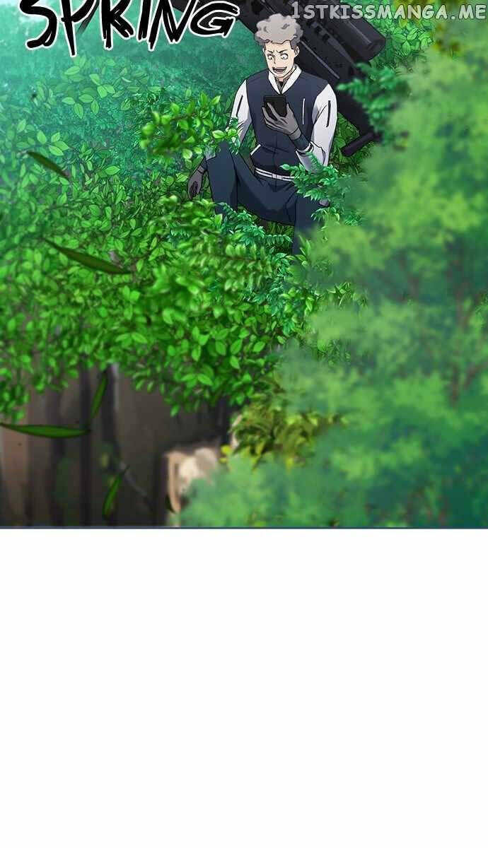 Druid Tại Ga Seoul - Người Hóa Thú Chapter 95 - 26