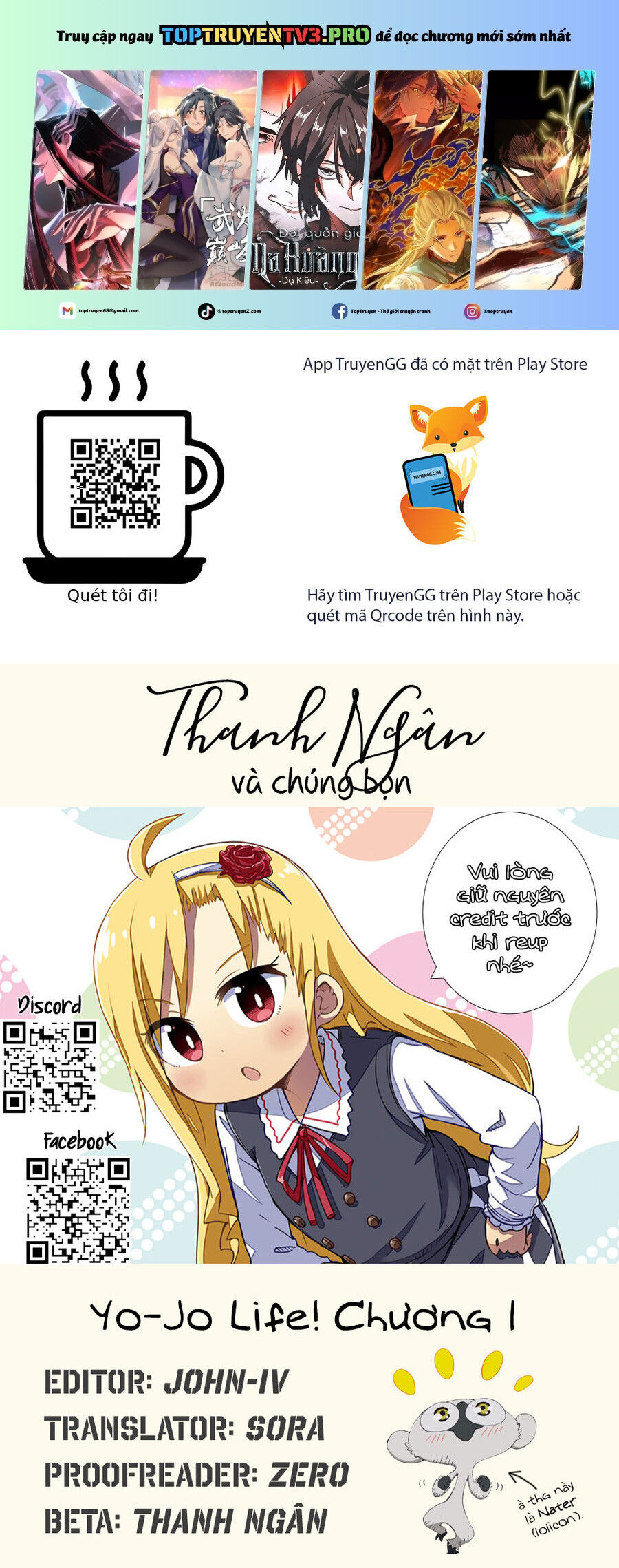 Yo-Jo Life! Chapter 7 - 2