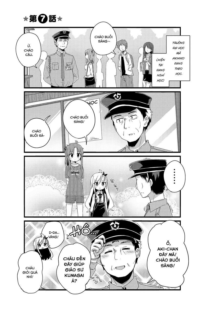 Yo-Jo Life! Chapter 7 - 3