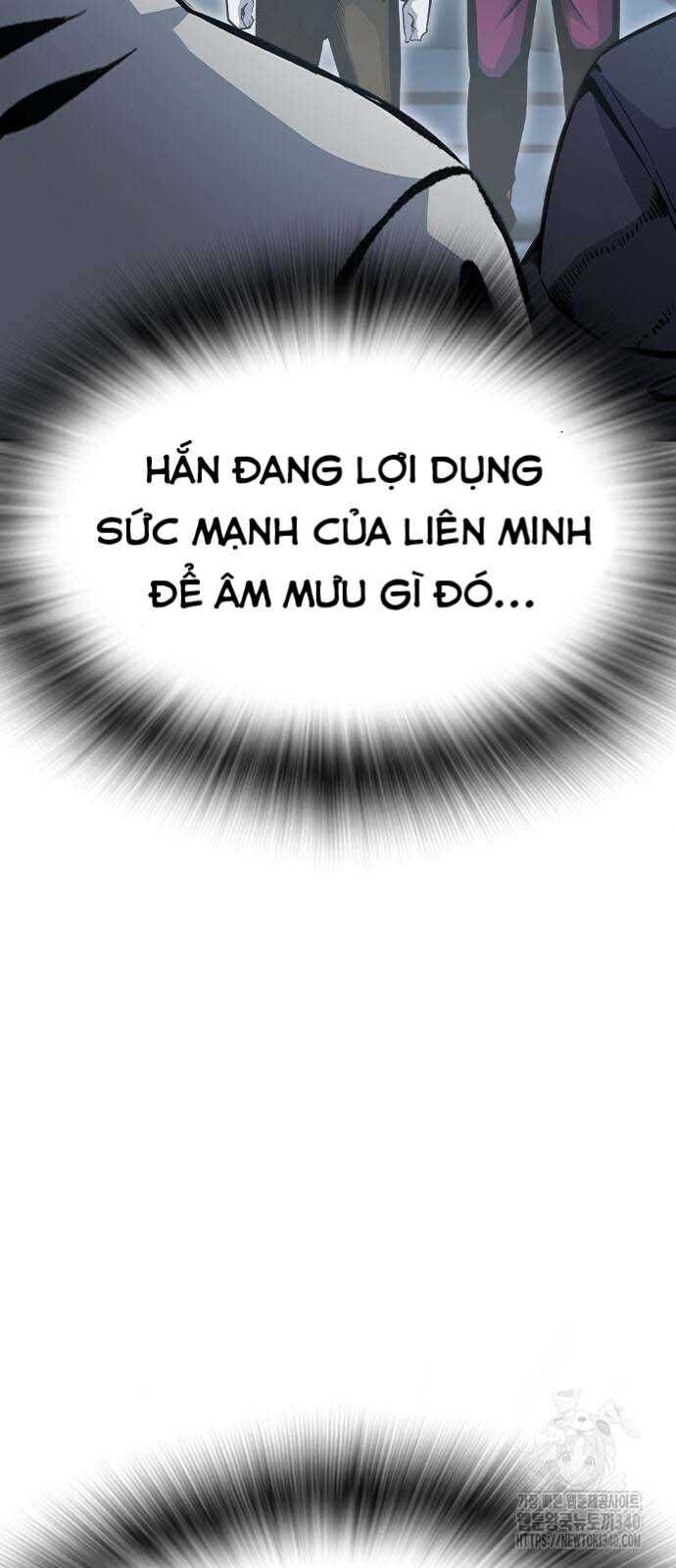 King Game Chapter 100 - 11