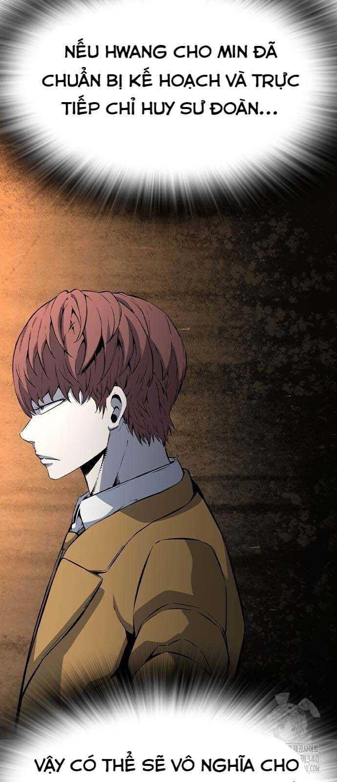 King Game Chapter 100 - 12