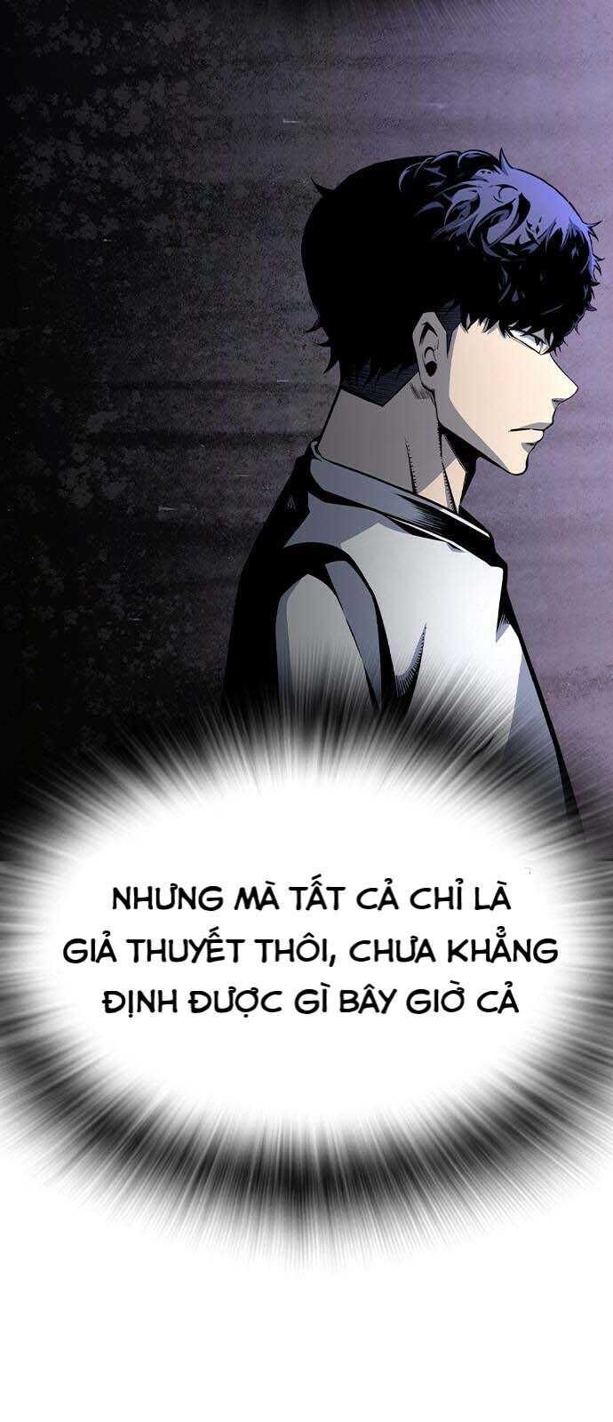 King Game Chapter 100 - 14