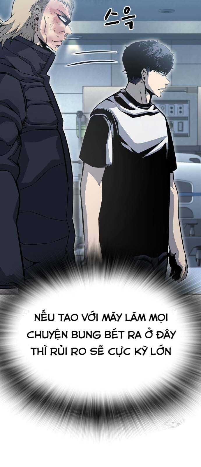 King Game Chapter 100 - 20