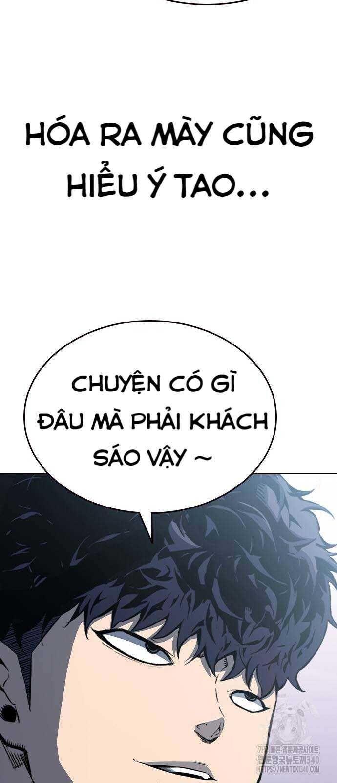 King Game Chapter 100 - 24