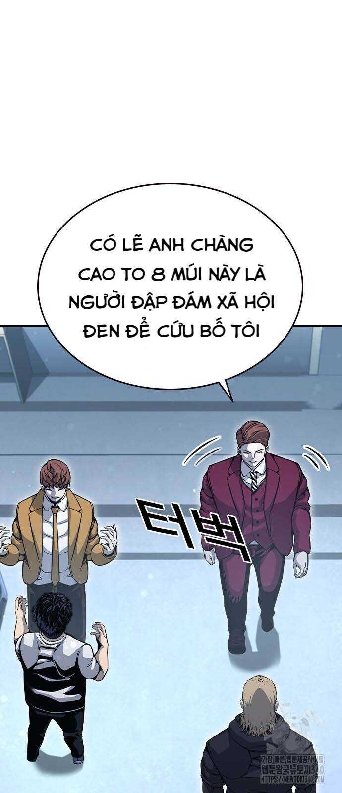 King Game Chapter 100 - 27