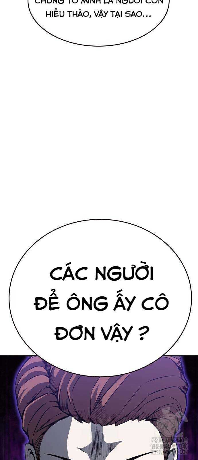 King Game Chapter 100 - 33