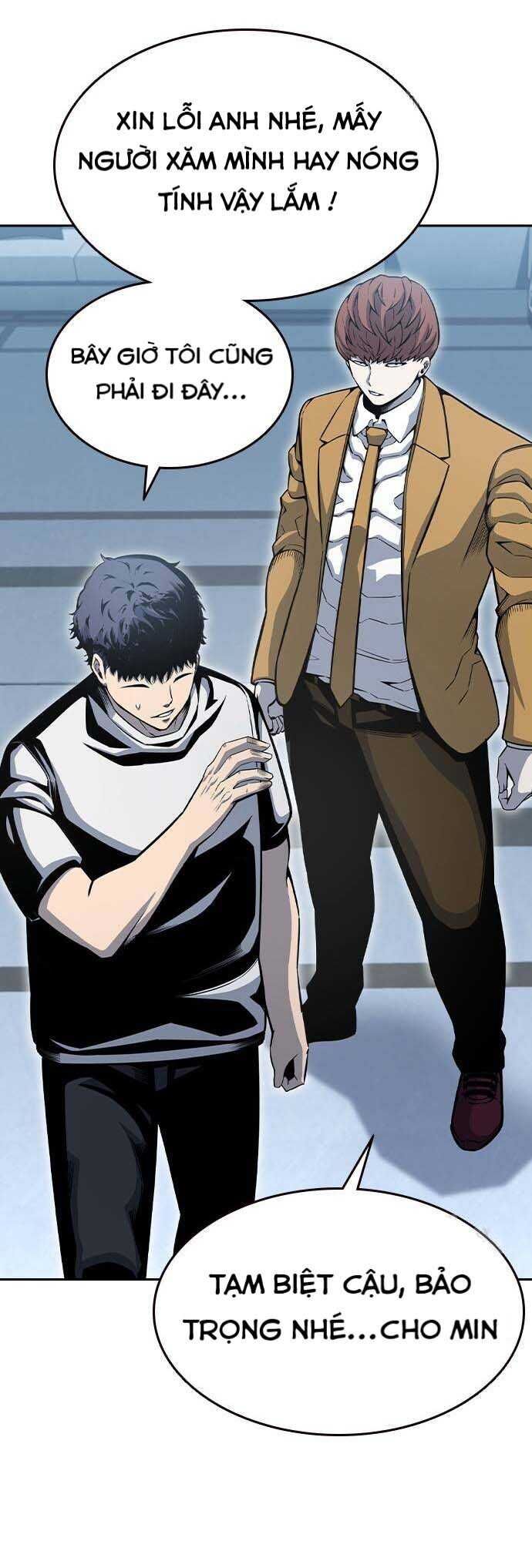 King Game Chapter 100 - 41