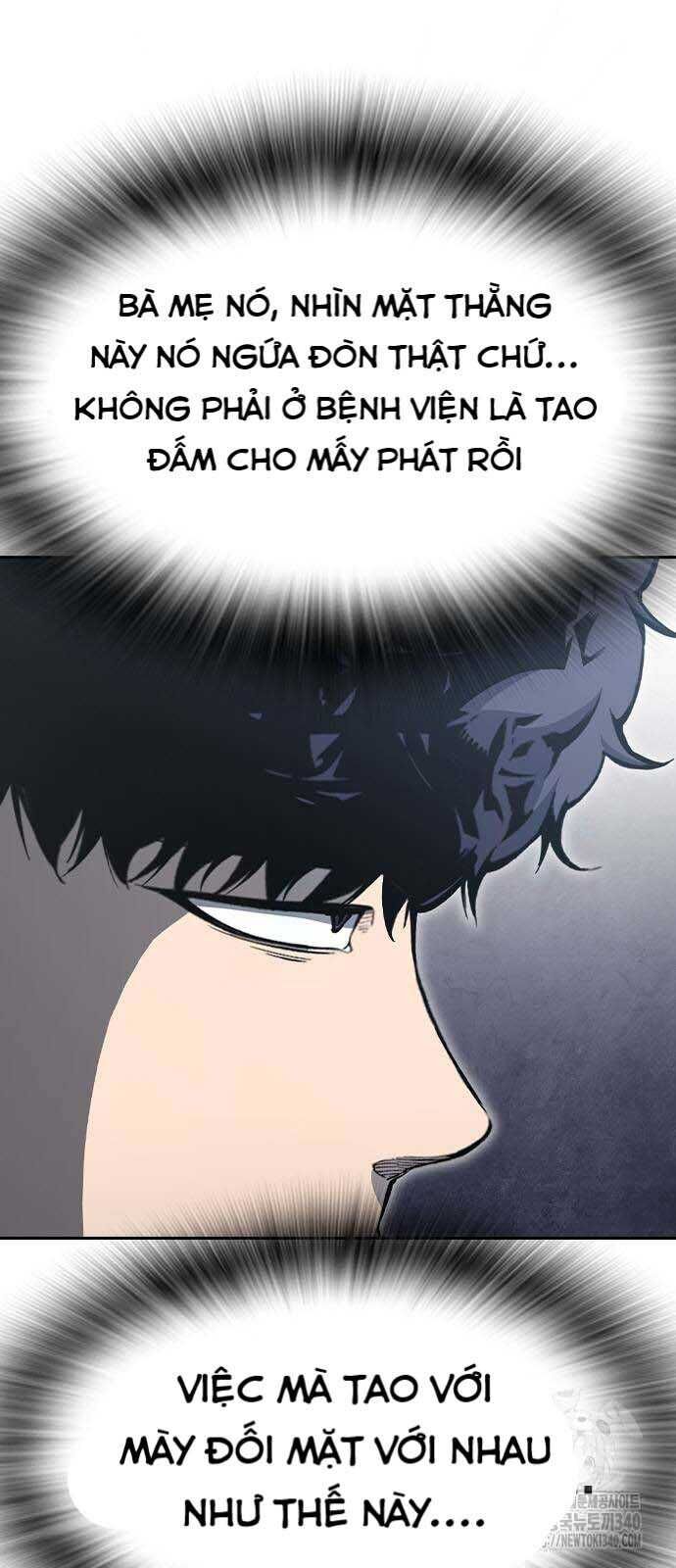 King Game Chapter 100 - 6